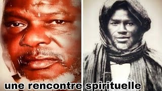 ☪️🌎dadjé serigne assane salam ak mame cheikh ibrahima fall lou yémé [upl. by Ashok]