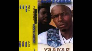 Pape amp Cheikh  Sogni Audio Sénégal Musique  Senegal Music [upl. by Eelsew]