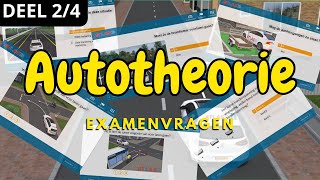 Auto theorie veelvoorkomende examenvragen Deel 2 [upl. by Rosenblum]