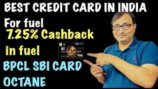 Best Fuel credit card 2024  SBI BPCL OCTANE CREDIT CARD benefits Best sbi card for fuel amp grocery [upl. by Schweitzer]