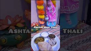 हलवा पूरी और चना अष्टमी नवमी प्रसाद  Ashtami Navmi Prasad Recipefood navratrispecial cooking [upl. by Inasah]