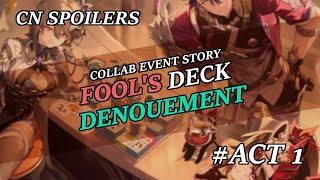 CN Honkai Impact 3rd x Honkai Star Rail Collab  Fools Deck Denouement Act 1 [upl. by Eerol]