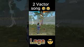 Laga 2 Vactor 😂Vactor Song shorts funny most op vactor [upl. by Austine]