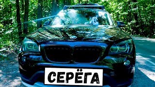 Серега  Черный бумер cover by Just Play [upl. by Assetniuq]