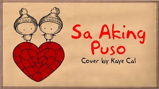 SA AKING PUSO  Ariel Rivera Kaye Cal Cover  Animated Lyric Video by Ella Banana [upl. by Odysseus]