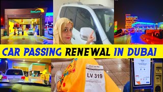 Car Passing Renewal In Dubai  Vehicle Renewal In Dubai  Car Registration Renewal In Dubai [upl. by Fraze]