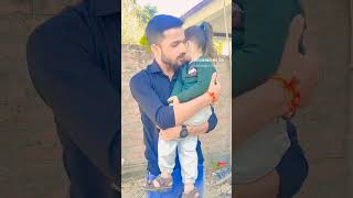 Bas tum mere pass raho mama bhanji ❣️🥰ytshortshortsviralshortsviralvideoslovesong [upl. by Amberly181]