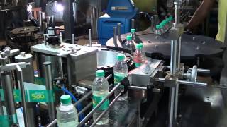 BOPP LABELING MACHINE [upl. by Tnahsin640]