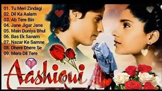 Aashiqui Movie All songs Jukebox Evergreen Hitssongs Anu Agarwal Rahul Roy Kumar sanuAashiqui [upl. by Htehpaj]