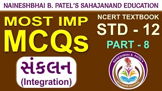 Integrationસંકલન Class 12 Maths NCERT Chapter 7  Part8 [upl. by Atirec]