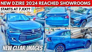 Maruti Dzire 2024 New Model Review  New Dzire 2024 Model  New Swift Dzire 2024 New Model Price [upl. by Aisayn]