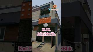 East  Duplex  3Bhk  Build 1900sqft  Land 850sqft  shortsfeed trendingshorts home shorts [upl. by Ketty]