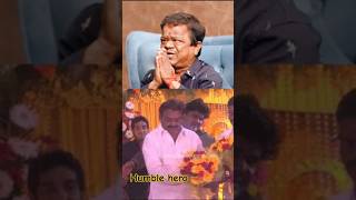 Actor king kong talk info vijayakanth sir youtubeshorts shorts short youtubeshorts shortsfeed [upl. by Namajneb]