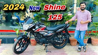 2024 New Honda Shine  honda cb shine review new changes  best mileage bike commuter bike [upl. by Janean]