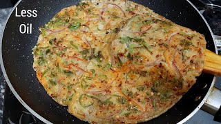 15 Minutes Instant Dinner RecipeDinner recipesDinner recipes indian vegetarianVeg Dinner recipes [upl. by Akeimat]