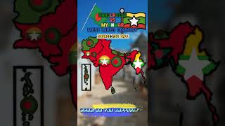 Bangladesh vs Myanmar most liked country mapper mapology maping bangladesh myanmar map [upl. by Nyrehtak239]