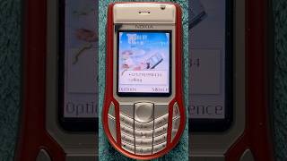 Nokia 6630 calling Hummingbird ringtone retrophone [upl. by Volpe]