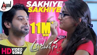 Arjuna  Sakhiye Sakhiye  HD Video Song  Karthik  Prajwal Devraj  Bhama  Arjun Janya  Kannada [upl. by Aitra306]