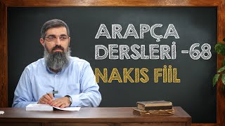 Nakıs Fiil  Arapça Dersleri 68  Halis Bayancuk Hoca [upl. by Candida]