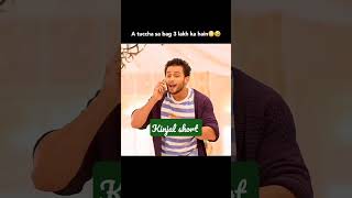 Anika😂🤣isqbaaz anika rudra aniru funny trendingshorts viralshort ytshorts shorts starplus [upl. by Raveaux164]