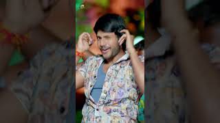 Thaman S  Tiger Telugu Movie  Vadduraa Mama Song  Rahul Ravindran  Sundeep Kishan  YTShorts [upl. by Coveney23]