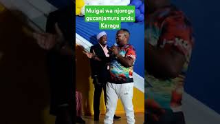 Muigai wa njoroge [upl. by Anayhd]