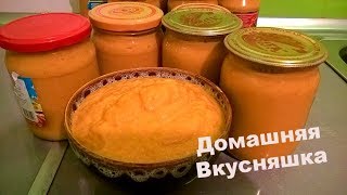 Кабачковая икра с Майонезом на ЗимуПошаговый рецепт кабачковой икрыИкра кабачковая рецепт [upl. by Yrtnej]