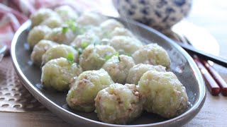 Mauritian Niouk Yen Recipe 🇲🇺  Boulette Chouchou  Chokos Dim Sum  Chayote Dumpling [upl. by Kreg]