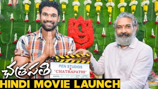 Prabhas Chatrapathi Hindi Remake Pooja Ceremony  Rajamouli  Bellamkonda Sai Srinivas  TFPC [upl. by Ailina858]