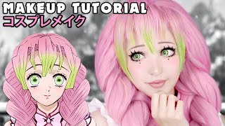 ☆ Mitsuri Cosplay Makeup Tutorial Demon Slayer ☆ [upl. by Nordine]