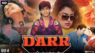 Darr Full Movie Story amp Review  Shah Rukh Khan  Sunny Deol  Juhi Chawla  Facts HD [upl. by Ardussi]