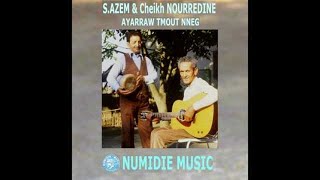 Slimane Azem amp Cheikh Nourredine  quotAyarraw Tmourt Nnegquot 1981 [upl. by Hallerson]