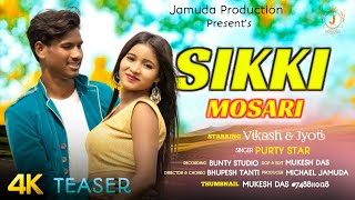 SIKKI MOSARI  TEASER  2024 NEW HO MUNDA SONG  COMING SOON [upl. by Shewchuk]