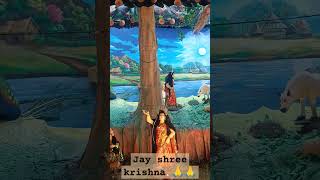 Jay shree krishna 🙏🙏🙏Beautifulstutasvideolovely [upl. by Mame]