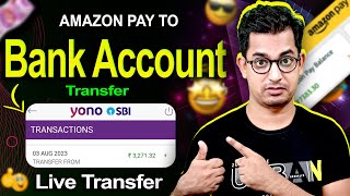 Amazon Pay Wallet To Bank Transfer Via MPL  Amazon Pay Gift Card To Bank Account  MPL Opinio Game [upl. by Ariew]