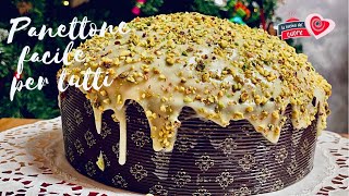 Panettone Facile al pistacchio con solo 1 impasto è spettacolare  Sub It En Es De Fr [upl. by Inoj189]