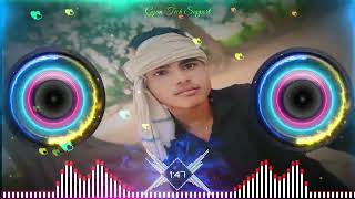 Ha ji bilkul payar karenge dj remix ll Mohtarma dj Song ll hard bass ll MDP DJ ll HINDU DJ S [upl. by Oremar335]