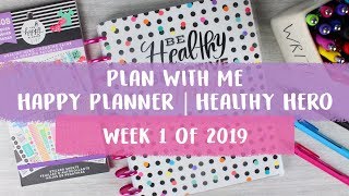 Happy Planner  Plan With Me  Healthy Hero  Week 1 [upl. by Elleirua]