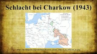 Schlacht bei Charkow 1943 [upl. by Yrbua]