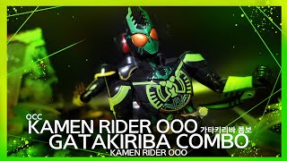 BANDAI KAMEN RIDER OOO GATAKIRIBA COMBO 가면라이더 오즈 가타키리바 콤보 [upl. by Harwill664]