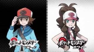 Pokémon BW  Bicycle Theme Extended [upl. by Nesnah2]