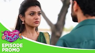 Nee Naan Kaadhal  Episode Promo  11th November 2024 [upl. by Enyedy425]