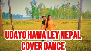 UDAYO HAWA LEY COVER DANCE [upl. by Lyreb]