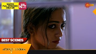 Kanyadanam  Best Scenes  16 Dec 2024  Surya TV Serial [upl. by Daile32]