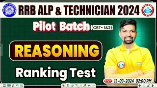 RRB ALP amp Tech 2024 Reasoning Class 01Rankin Test Jharkhand Police History Class [upl. by Annad]