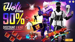 Free Fire Gift Store Discount Confirm ✅🥳 Fire New Event  Ff New Event  Ff new event today [upl. by Timrek]