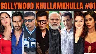 Bollywood Khullam Khulla Episode 01  KRK  bollywoodnews bollywoodgossips khullamkhulla krk [upl. by Amej]