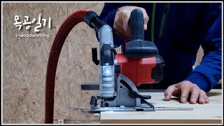 setting amp test cutting of Einhell circular saw  rail guide system woodworking [upl. by Lancey]