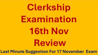 Clerkship 16 nov 2024 review  TheWayOfSolution Adda247Bengali Adda247BengaliRailwayPolice [upl. by Retla852]