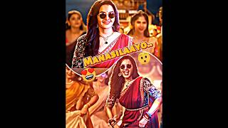 👉ritika manasilaayo 😍status bgm 🕺 manjuwarrierrajinikanth🎶😱 [upl. by Chere]